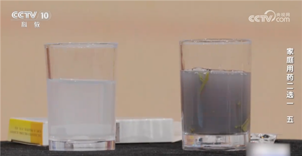 为何不建议用茶水送服药物