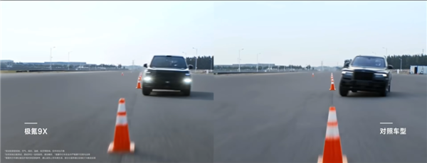 我是来看库里南的 但极氪这个能行吗