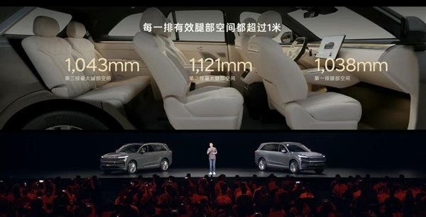 当李斌 拿起低价这把枪