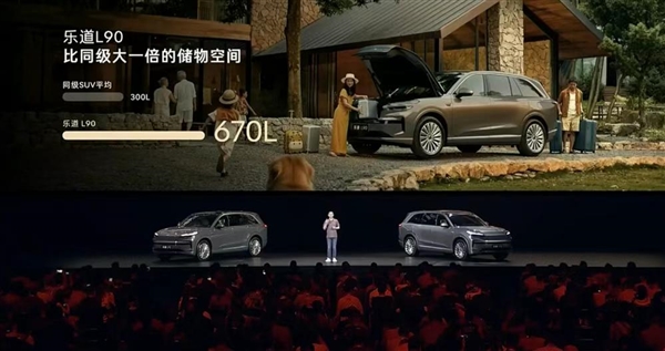 当李斌 拿起低价这把枪