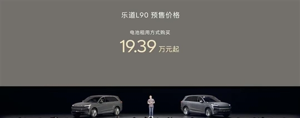 当李斌 拿起低价这把枪