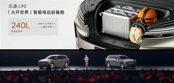 当李斌 拿起低价这把枪