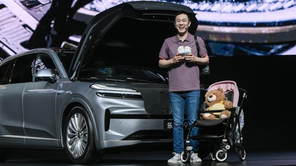 当李斌 拿起低价这把枪