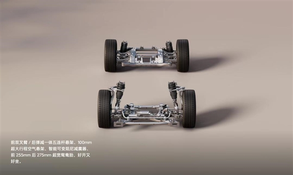 当李斌 拿起低价这把枪