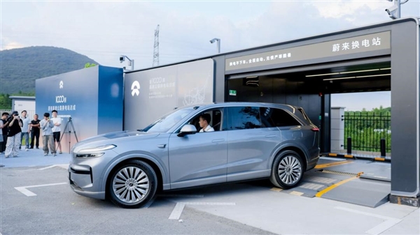 当李斌 拿起低价这把枪