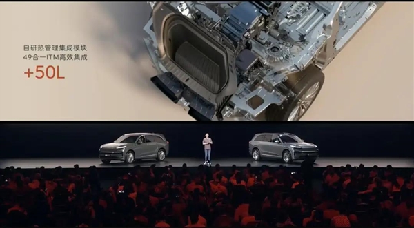 当李斌 拿起低价这把枪