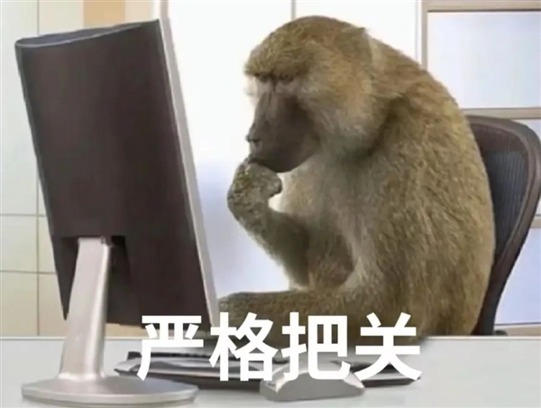 我搞到个物理“外挂” 治好了编辑部的开会焦虑