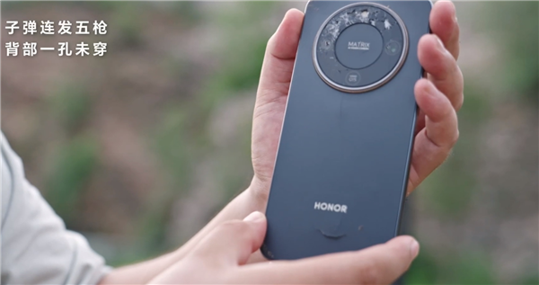 荣耀X70首销连续3天全品牌全机型销量第一 能抗193吨碾压还能挡子弹