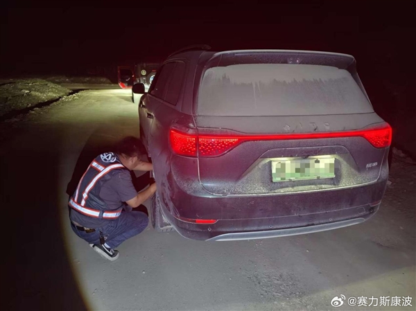 行业首例卫星救援!问界M9卫星通信功能救出车主