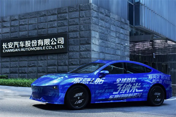 深蓝L06谍照谍照曝光：全系标配激光雷达+3nm车规级座舱芯片