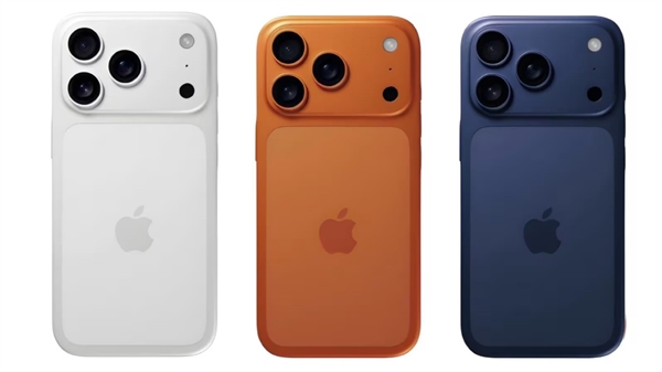 iPhone 17系列4款手机壳出炉:Pro版变化最大