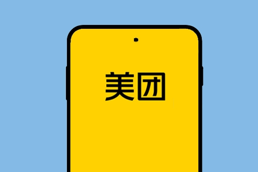 美团高管回应刘强东称只赚5%:大哥 从来没人能赚到5%