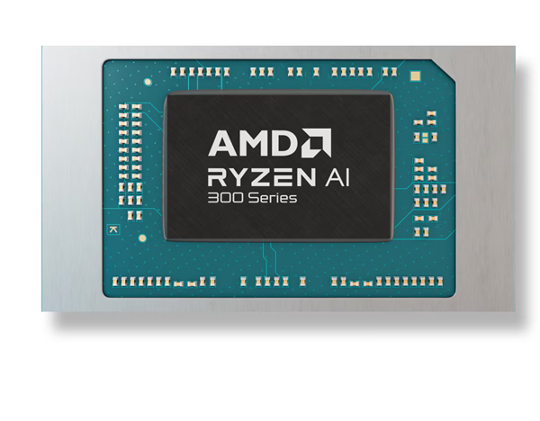 AMD低端入门锐龙AI 5 330公布:只有4核心、但保留完整NPU