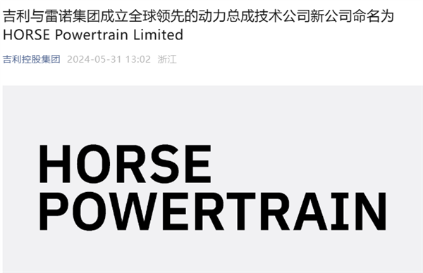 吉利换了个雷诺的马甲：就在韩国卖爆了！