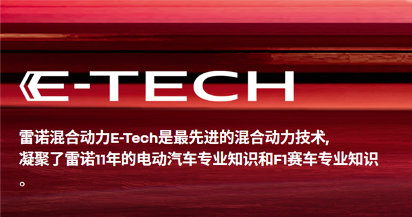 吉利换了个雷诺的马甲：就在韩国卖爆了！