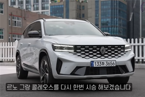 吉利换了个雷诺的马甲：就在韩国卖爆了！