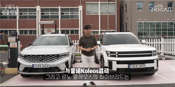 吉利换了个雷诺的马甲：就在韩国卖爆了！