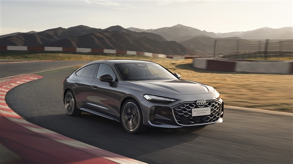 限时25.99万起 上汽奥迪A5L上市：第五代EA888+华为智驾