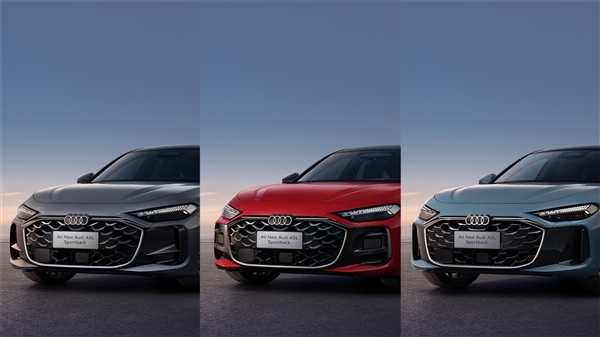 限时25.99万起 上汽奥迪A5L上市：第五代EA888+华为智驾