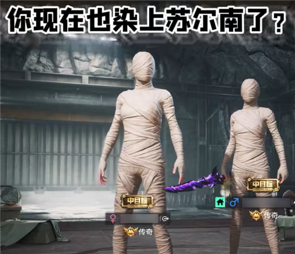 地铁逃生周年庆 炸出多少《和平精英》亿万富翁