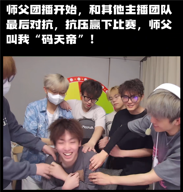 地铁逃生周年庆 炸出多少《和平精英》亿万富翁