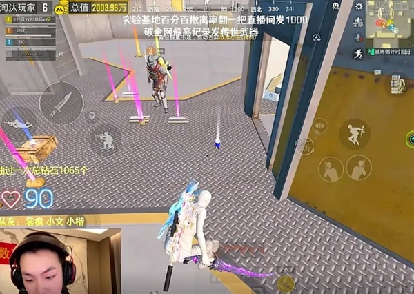 地铁逃生周年庆 炸出多少《和平精英》亿万富翁