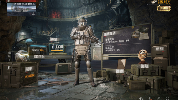 地铁逃生周年庆 炸出多少《和平精英》亿万富翁