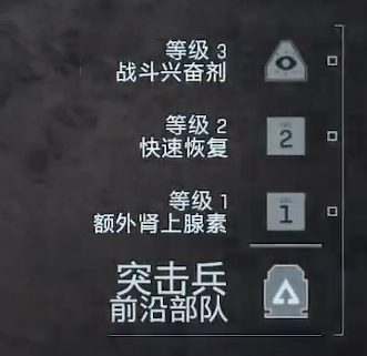 回归传统的《战地6》 可能要一雪前耻了