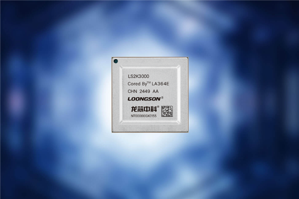 不服一审被判赔45万元+致歉：上海芯联芯对龙芯中科提起二审上诉！