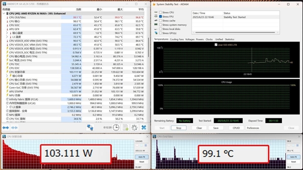 比台式机处理器还强:这颗锐龙神U是真的猛