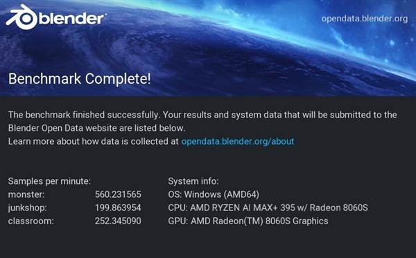 比台式机处理器还强:这颗锐龙神U是真的猛