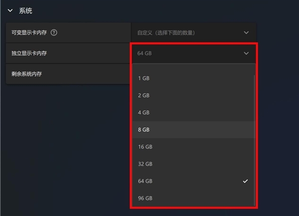 比台式机处理器还强:这颗锐龙神U是真的猛