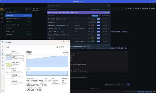 比台式机处理器还强:这颗锐龙神U是真的猛