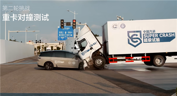 理想i8撞乘龙卡车事件画上句号：三方发布碰撞测试联合声明