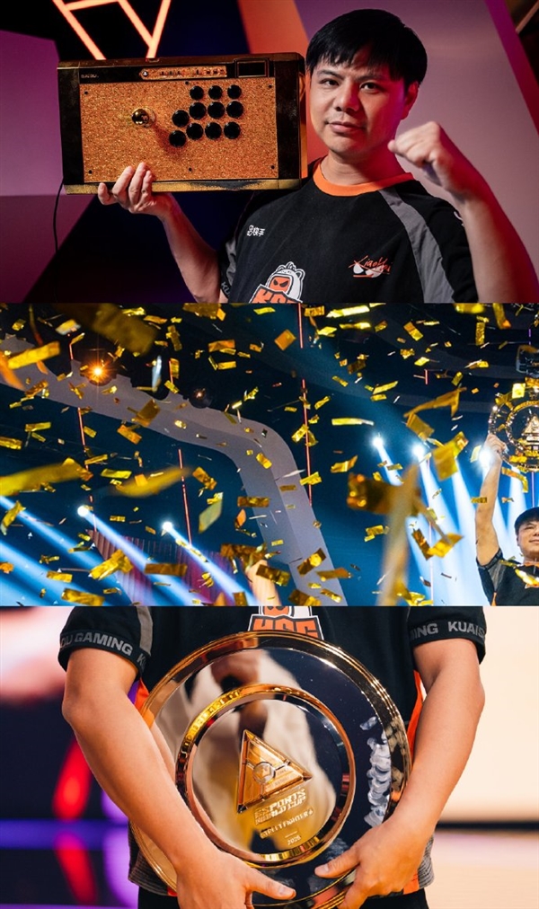 中国格斗游戏第一人!“小孩”曾卓君夺得2025电竞世界杯《街头霸王6》冠军