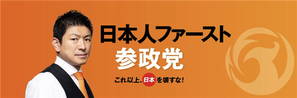 把战争惨剧归罪于男孩 成了日本的流行观点