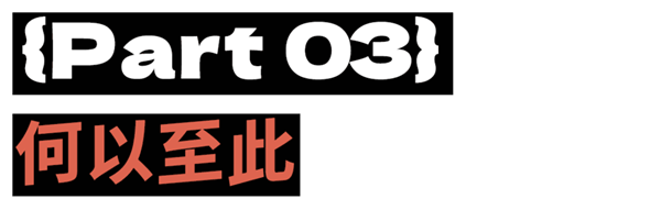 把战争惨剧归罪于男孩 成了日本的流行观点