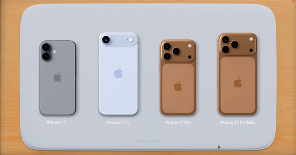 梦回iPhone 4！曝苹果为iPhone 17 Air打造了边框保护壳