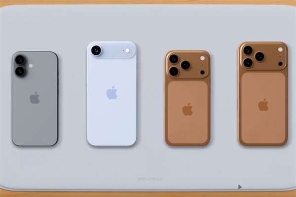 苹果iPhone 17 Pro系列官方保护壳曝光：一共8款配色