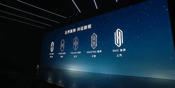 余承东一口气掏出6台新车：华为粉丝提前过年了！