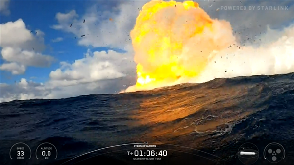 SpaceX星舰第十次试飞成功!二级飞船海上溅落放烟花“庆祝”