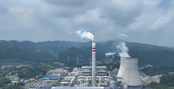 祝贺!世界首台套660兆瓦超超临界双拱型燃煤机组投运