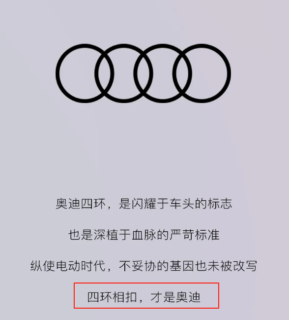 都说要买奥迪的旅行车 现在便宜的来了!你们人呢