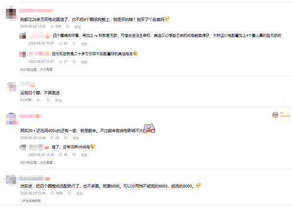 都说要买奥迪的旅行车 现在便宜的来了!你们人呢