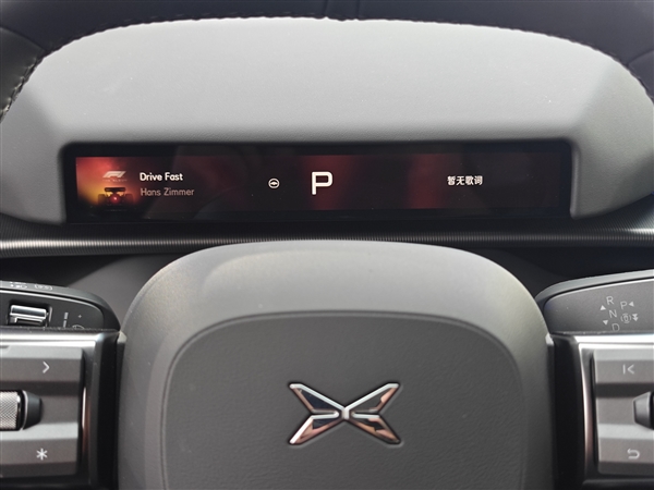 赛道超越小米SU7 Max!全新纯电轿跑小鹏P7上市:21.98万起