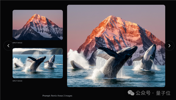 谷歌认领最强AI版Photoshop！现在人人可用 效果确实强悍