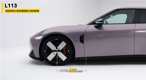 21.98万的小鹏P7 是不是小米最好的“徒弟”