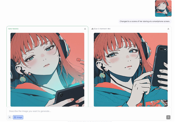 隐姓埋名的小香蕉 悄悄吊着打所有生图模型！