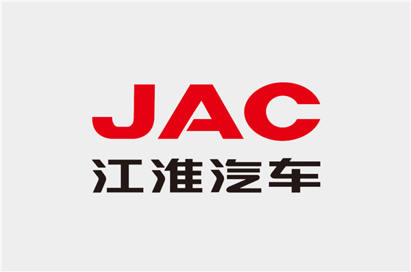 捏造散布江淮汽车3000余条虚假信息 合肥警方：已立案调查