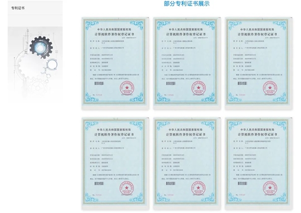 10万块的机器人能生娃 网友的智商在地上摩擦